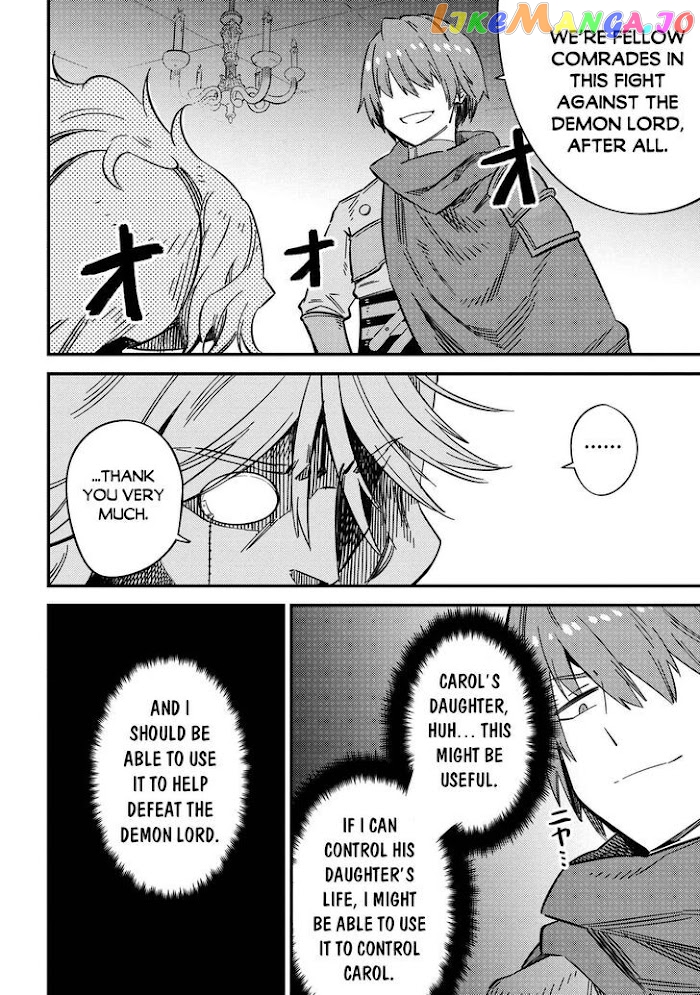 Redo Of Healer, Chapter 42.1 image 17